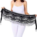 ベリーダンス レディース シルバーコイン フリンジ ウェーブ ウエストチェーン ヒップスカーフ 腰飾り 発表会 舞台衣装 練習着 ベルベット調 ポリエステル素材...