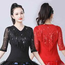 ダンス トップス レディース フリンジ スパンコール ラテンダンス 発表会 ステージ 衣装 五分袖 練習着 レッスンウェア ポリエステル 伸縮性 レッド ブラッ...