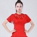 ダンスウェア レディース 社交ダンス衣装 ラテン モダン フリンジ トップス ブラウス チャチャチャ 練習着 レッスンウェア ポリエステル 伸縮性 軽量 レッド...