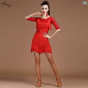 ラテンダンスドレス レディース 社交ダンス 発表会 競技会 練習着 衣装 レース フリンジ タッセル ポリウレタン ストレッチ 大人用 ワンピース