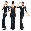 ダンスウェア レディース モダール素材 メッシュ切り替え ハイウエスト ヒップアップ フレアパンツ セットアップ モダンダンス トレーニングウェア 練習着 レッ...