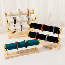 ジュエリーディスプレイスタンド 高級感 木製ベース ゴールド 三段 ブレスレット バングル アクセサリー収納 卓上 多用途 シンプルモダン 展示ラック