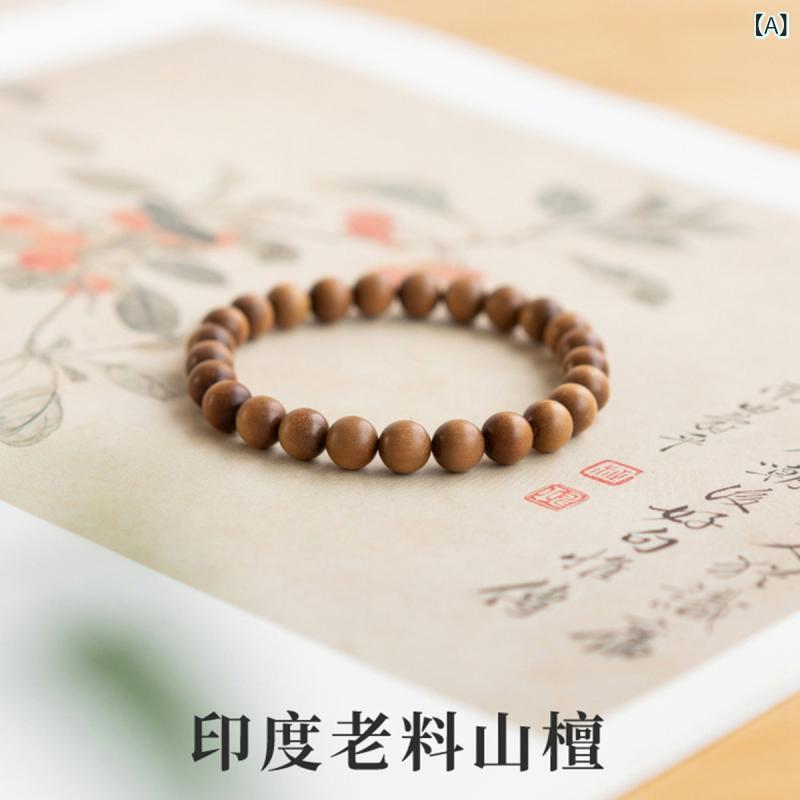 ブレスレット 男女兼用 インド老山白檀 和田玉 天然石 ダブルストランド 数珠 腕輪 希少 上品 開運 お守り 普段使い アクセサリー パワーストーン(4)