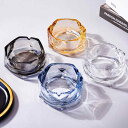 灰皿 ガラス製 家庭用 オフィス ホテル シガー用 大容量 個性的 高級感 北欧風 シンプル 幾何学模様 透明 スモーク 琥珀 ブルー カラフル アッシュトレイ