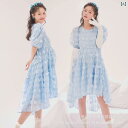 マタニティドレス 妊婦用 スタジオ撮影 アートフォト かわいい パフスリーブ 三分袖 ミモレ丈 ポリエステル 清楚 甘め 花びら 衣装