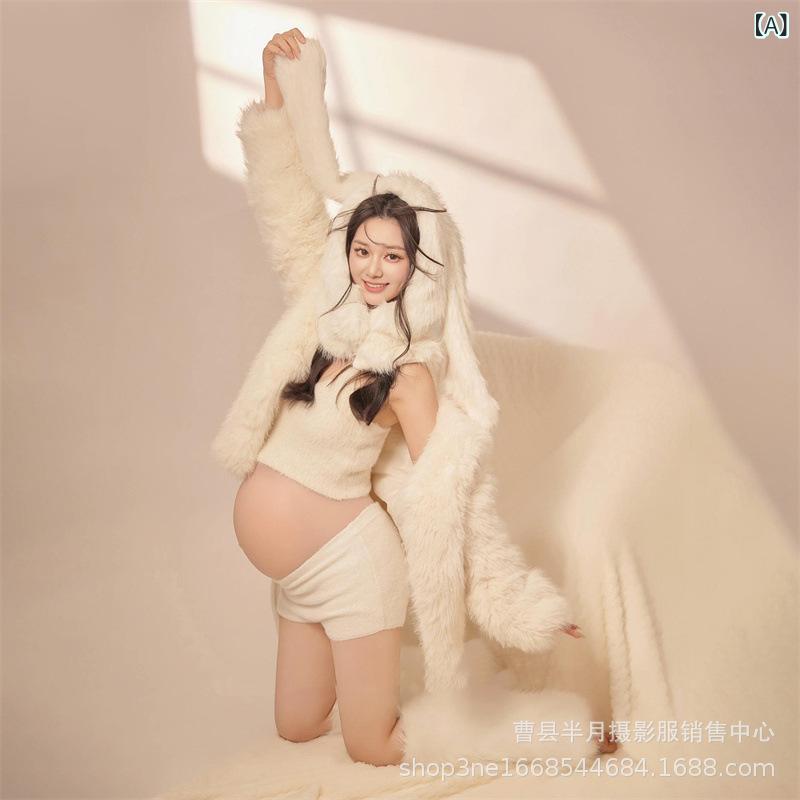 マタニティ 女性用 フォト 撮影 写真 記念 衣装 ウェア うさぎ年 干支 テーマ かわいい 芸術的 ナチュラル ポリエステル素材
