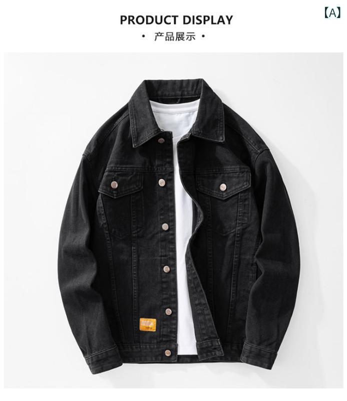 桑和 43800 防寒ジャケット LLサイズ オレンジ(74) SOWA