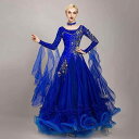 ダンスドレス レディース モダンワルツ 社交ダンス 競技会 発表会 ラインストーン装飾 上質 高級感 ボリュームフレアスカート コーデュロイ リネン スパンデッ...