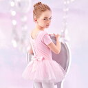 ダンスウェア キッズ 女の子 半袖 夏 バレエドレス 練習着 レッスン着 中国舞用 綿 コットン 吸湿性 通気性 動きやすい 快適な肌触り 柔らかい スポーツウェア ピンク ライトパープル ブルー