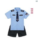 警察官 コスチューム キッズ 男の子 半袖 シャツ 半ズボン セットアップ 夏用 発表会 演劇 イベント 仮装 水色 綿素材 柔らかい なりきり 衣装