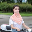 フェイスカバー レディース 女性用 夏用 刺繍 UVカット 紫外線対策 日焼け防止 薄手 軽量 通気性 フェイスマスク ネックカバー スカーフ アウトドア スポーツ 運転 ポリエステル エスニック柄 レトロ ボヘミアン 中国風 文芸調 首元カバー