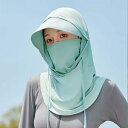 バラクラバ 夏用 つば付き マスク一体型 フルフェイス フェイスカバー 顔全体カバー アウトドア バイク ツーリング サイクリング 運転 釣り 通気性 接触冷感 UVカット 日焼け防止 吸湿速乾 ポリエステル ヘッドギア ネックガード(x2)