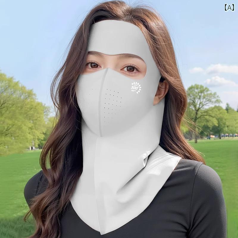 フェイスカバー レディース UVカット 紫外線対策 全顔 接触冷感 首元一体型 ナイロン素材 日よけ マス..