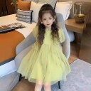 ワンピース キッズ 女の子 夏服 かわいい フリル パフスリーブ チュール プリンセス風 韓国ファッション お出かけ カジュアル きれいめ 可憐な Aライン(x2)