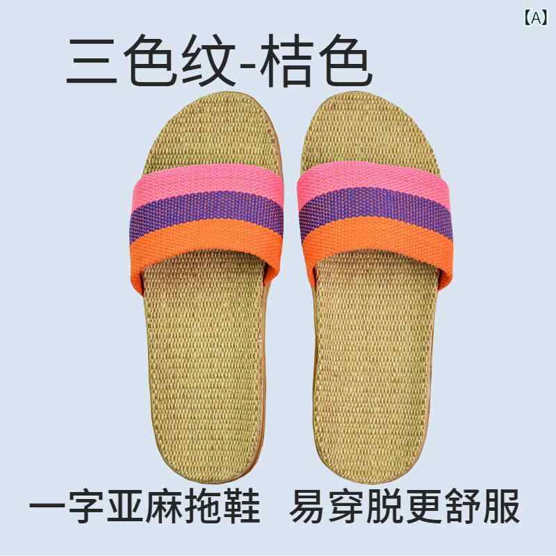 ルームシューズ 男女兼用 カップル ペア 麻 リネン スリッパ 室内履き ルームサンダル フローリング 静..