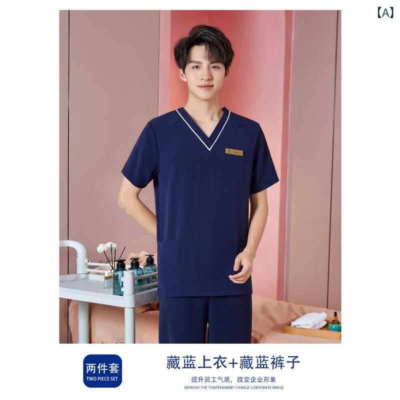 ユニフォーム 男女兼用 スパ 温泉 浴場 サウナ 施術着 業務服 作業服 セットアップ 半袖 Vネック ロングパンツ 吸湿速乾 ポリエステル スパンデックス素材 ネイビー グレー グリーン