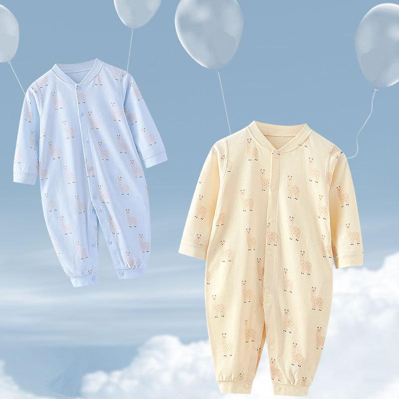 ロンパース ベビー服 新生児 男女兼用 秋 A類 純綿100% 無骨縫製 肌に優しい 長袖 スナップボタン 子供..