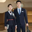 事務服 レディース メンズ オフィス ビジネス 接客 サービス業 通勤 制服 スーツ シャツ セットアップ ベスト パンツ スカート 長袖 半袖 Vネック 吸湿速乾 ポリエステル オールシーズン 紺 青