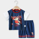 キッズ 男の子 半袖Tシャツ ショートパンツ セットアップ 吸汗速乾 薄手 軽量 スポーツウェア バスケウェア カジュアル 普段使い ポリエステル素材 柔らか肌触り クマ柄 バスケットボール柄 ブルー系 2点セット 夏服 子供服