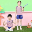キッズ 男の子 女の子 タンクトップ ショートパンツ 2点セット 夏用 無地 ロゴ メッシュ 速乾 薄手 柔らか スポーツウェア ポリエステル製 バスケットボール 普段着 部屋着 カジュアル 子供服