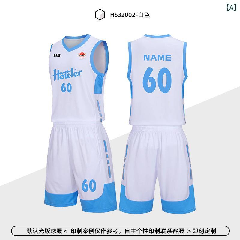 バスケットボールウェア キッズ 男の子 小学生 男女兼用 吸汗速乾 ノースリーブ 上下セット 練習着 試..