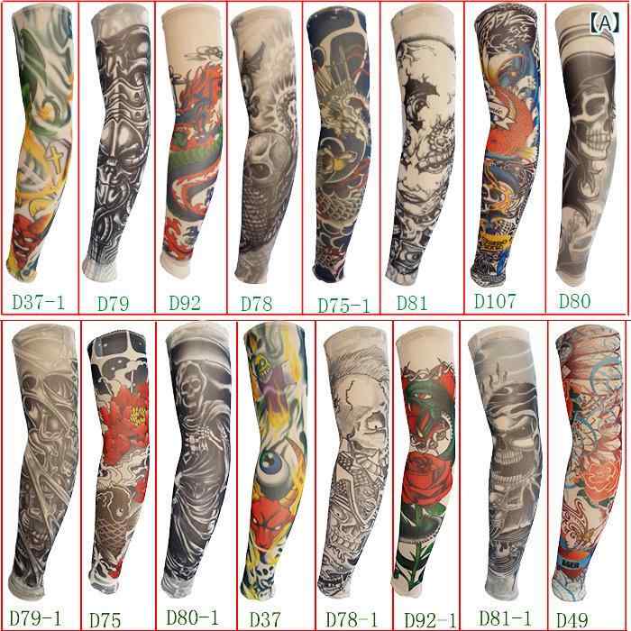 アームカバー メンズ 男性用 縫い目あり フェイクタトゥー 刺青柄 和彫り風 UVカット 紫外線対策 日焼..