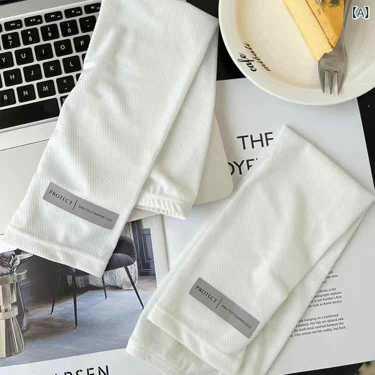 アームカバー メンズ 男性用 UVカット 紫外線対策 接触冷感 冷感 薄手 通気性 ゆったり ルーズフィット..