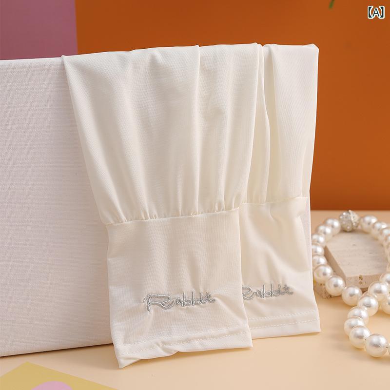 アームカバー レディース 女性用 腕カバー 接触冷感 吸湿速乾 UVカット 紫外線対策 日焼け止め ゆったり ルーズフィット 大きいサイズ ロング丈 ナイロン素材 伸縮性 アウトドア サイクリング スポーツ 運転 ドライブ 夏 日差し対策