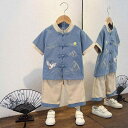 漢服 キッズ 男女兼用 チャイナ服 古典衣装 中国風 民族衣装 夏用 薄手 綿素材 涼しい 快適 セットアップ 上下セット カジュアル 動物柄 お祭り イベント...