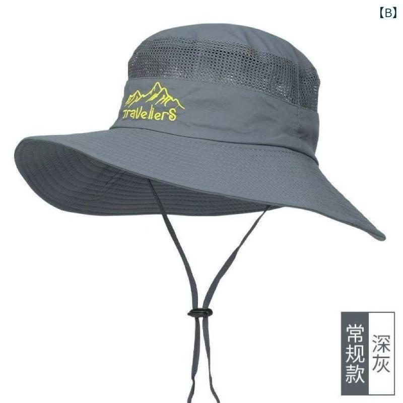 �ե��å��㡼�ޥ�ϥå� ��� ������ ���� �����ȥɥ� ��� ���褱 UV���å� ���Ĥ� ���� ���� �̵��� ®�� �ݥꥨ���ƥ��Ǻ� �����������դ� �ե�åȥȥåץǥ����� ����ץ� �����奢�� ���ե���ϥå�