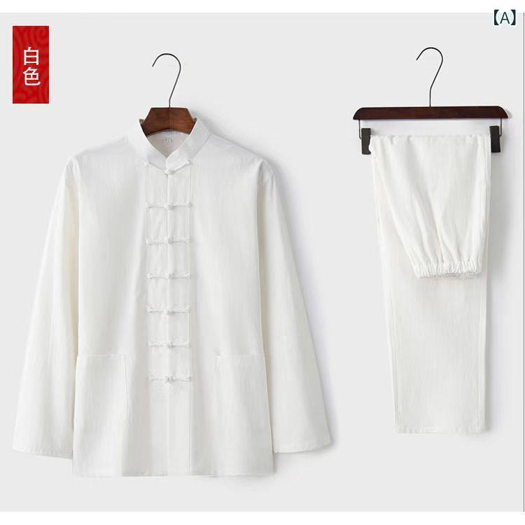 作務衣 メンズ 中国風 中華スタイル