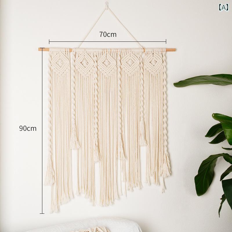 タペストリー 北欧 ボヘミアン 手編み 手織り 菱模様 フリンジ 壁掛け ウォールデコレーション コット..