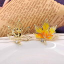 ブローチ ピンブローチ 男女兼用 フレンチレトロ 楓の葉 カエデモチーフ ラペルピン 精巧 高級感 上品 個性的 スーツ ジャケット コート 普段使い 襟元留め...