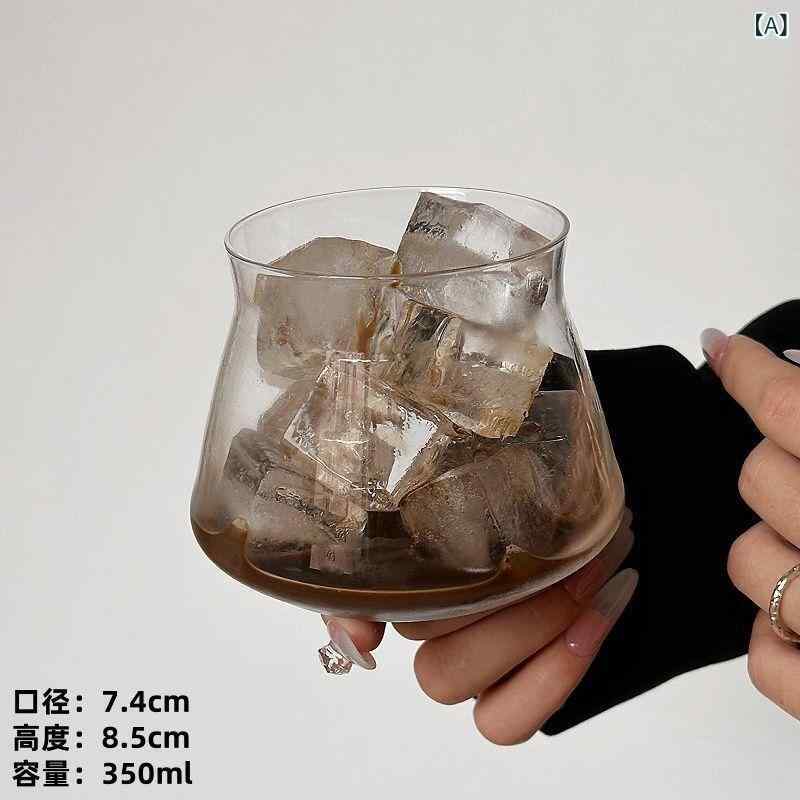 グラス レトロ カフェ風 ビンテージ 透明ガラス 傾斜口 ラテ コールドブリュー アイスコーヒー 水出しコーヒー ドリンク 飲料 コップ 広口 デザイン シンプル