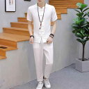 セットアップ メンズ 男性用 中国風 漢服風 唐装風 半袖 開襟シャツ 綿麻混紡 リネン ロングパンツ 上下セット 薄手 接触冷感 通気性 涼しい カジュアル ...