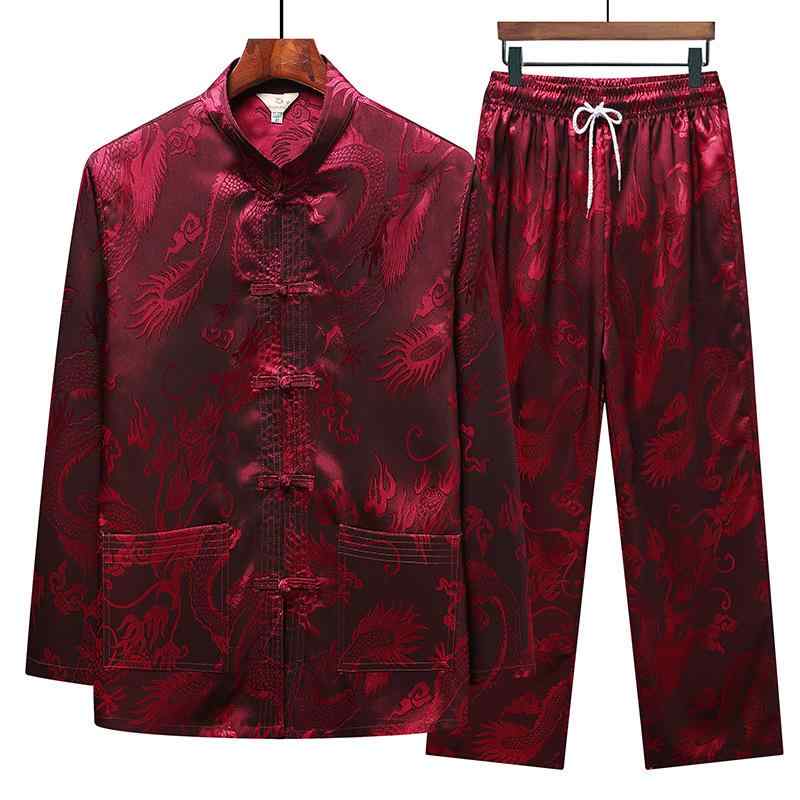 唐装 メンズ 男性用 カジュアル 普段使い 旅行 長袖 セットアップ レトロ クラシック スタンドカラー 立ち襟 ジャカード 織り柄 ツーピース ポリエステル素材 接触冷感 薄手