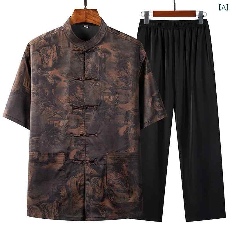 セットアップ 中高年 男性用 カジュアル リラックスウェア 普段使い 半袖 シャツ 上下セット チャイナ服 中山服 おしゃれ プリント柄 大きいサイズ ゆったり ビッグシルエット ポリエステル素材 夏用 コーヒー色 ブラウン系 ポケット付き