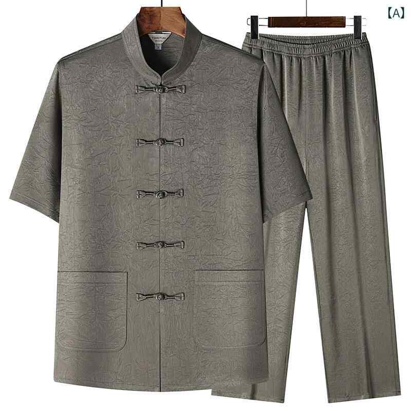 シャツ メンズ シニア 男性 半袖 セットアップ 上下セット ツーピース 唐装 チャイナ風 中国風 カジュアル リラックス 普段使い 定番 クラシック ポリエステル混紡 カーキ ライトグレー ダークグレー レッド