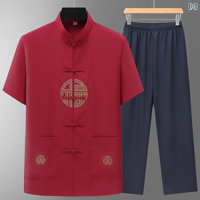 セットアップ メンズ 赤 レッド 中国風 中華風 半袖 漢服 唐装 シニア向け 高齢者向け ミドルエイジ 誕..