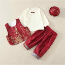 唐装 ベビー 男の子 子供 幼児 1歳 2歳 3歳 中華風 上下セット セパレート 花柄 綿 コットン シルク調 サテン地 柔らか加工 柔らかな肌触り 普通地 春 秋 誕生日 選び取り 新年 お正月 礼服 衣装 服装