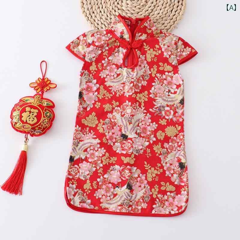 チャイナドレス 女の子 ワンピース 子供服 キッズ 漢服風 改良 唐装 中国風 赤色 フォーマルドレス お..