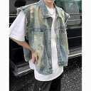 ベスト メンズ 男性用 アメカジ レトロ ウォッシュド デニム ダメージ加工 ジレ ゆったり ルーズフィット ビッグシルエット ノースリーブ 襟付き シングルボタン パッチポケット 春夏 夏 ストリート カジュアル 普段使い ブラック ブルー|詳細画像