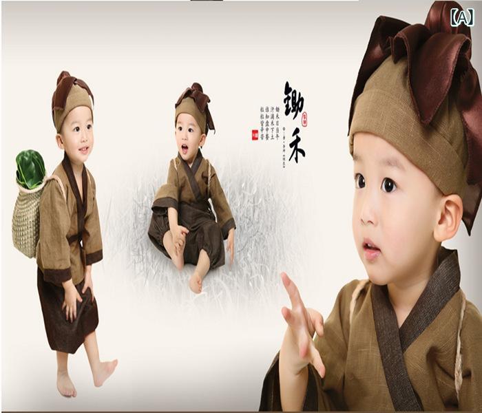 漢服 キッズ 男の子 女の子 国学服 書生 学童 時代衣装 古装 コスチューム 薬童 書童 舞台衣装 発表会..