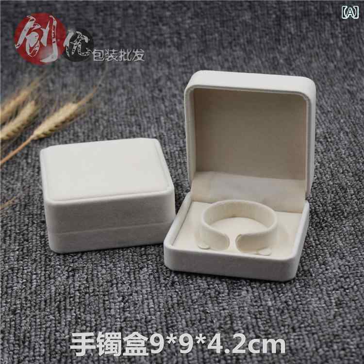 アクセサリーケース ブレスレット バングル ジュエリーボックス 小物入れ 収納 オフホワイト グレー マルチカラー ベルベット調 フロッキー加工 起毛素材 複合...