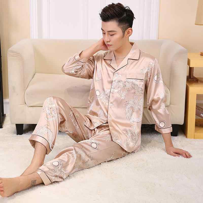 パジャマ メンズ 男性用 薄手 開襟襟付き 長袖 長ズボン 柄物 プリント柄 ルームウェア 家居服 セットアップ 寝巻き 部屋着 リラックス 快適 通気性 涼しい シンプル カジュアル