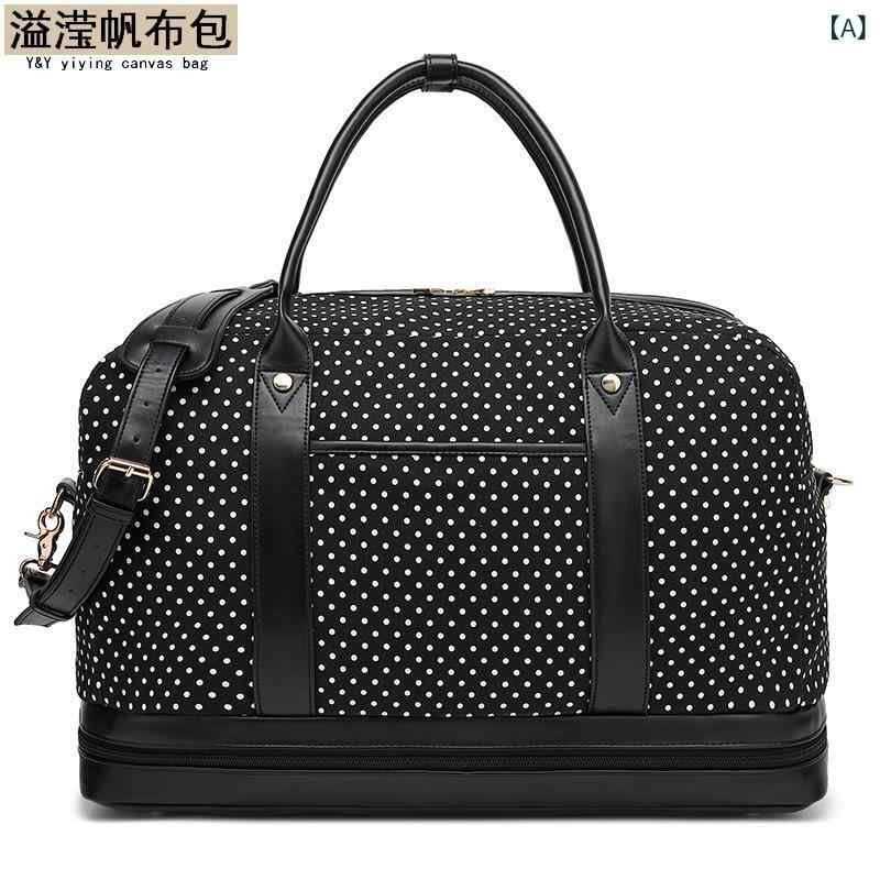 旅行バッグ ユニセックス 帆布 キャンバス 手提げ 斜め掛け ショルダーバッグ 大容量 撥水 通気性 耐摩耗 耐衝撃 軽量 スポーツ トラベル 長期旅行 ドット柄 ブラック