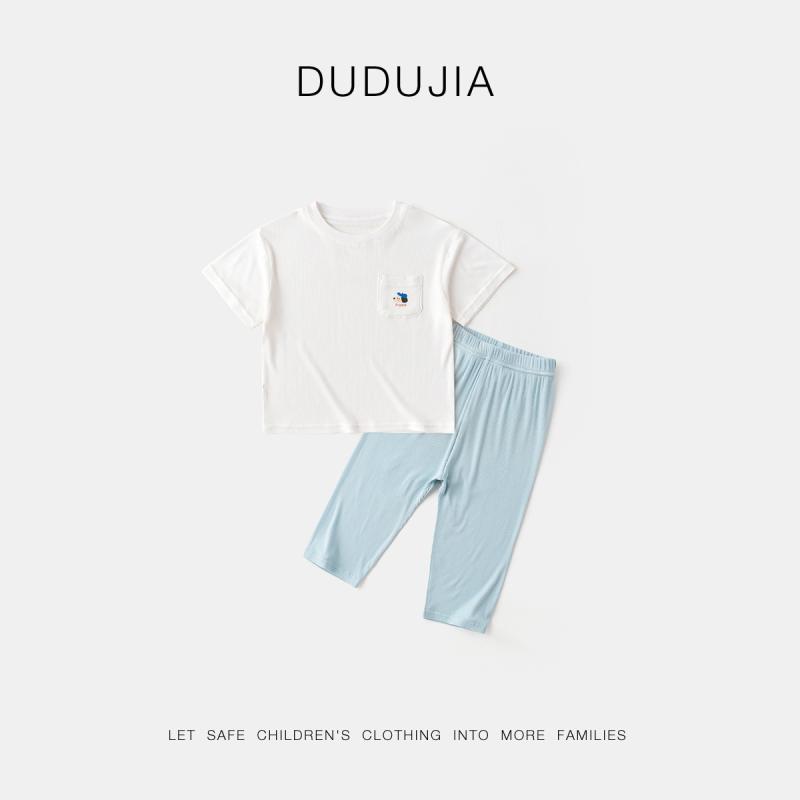 パジャマ ベビー 男の子 女の子 男女兼用 キッズ 子供 幼児 ルームウェア 部屋着 寝巻き 上下セット 2..