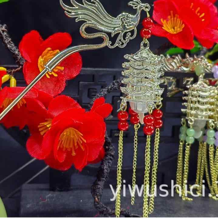 かんざし レディース 女性用 中国風 宮灯 タッセル 揺れる 光るLED 髪飾り 高級感 合金製 古風 レトロ アンティーク 漢服 チャイナドレス 着物 浴衣 ...