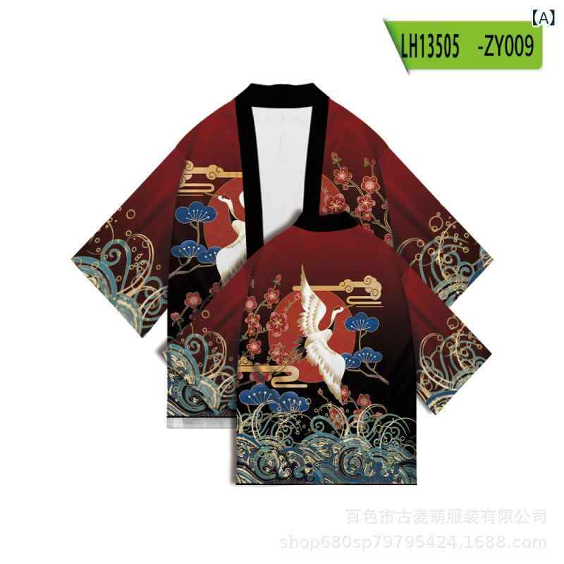 羽織 メンズ 男性用 中国風 和風 絞り染め 3Dデジタルプリント 総柄 五分袖 ゆったり ルーズ 開襟トッ..