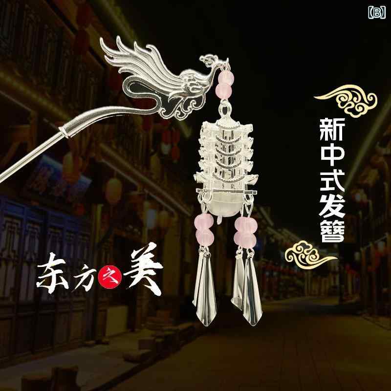 ヘアアクセサリー レディース 中華風 宮灯 タッセル かんざし 高級感 古風 漢服 チャイナドレス イベント パーティー 発光 合金製 黄鶴楼モチーフ 風鈴飾り 電鍍加工